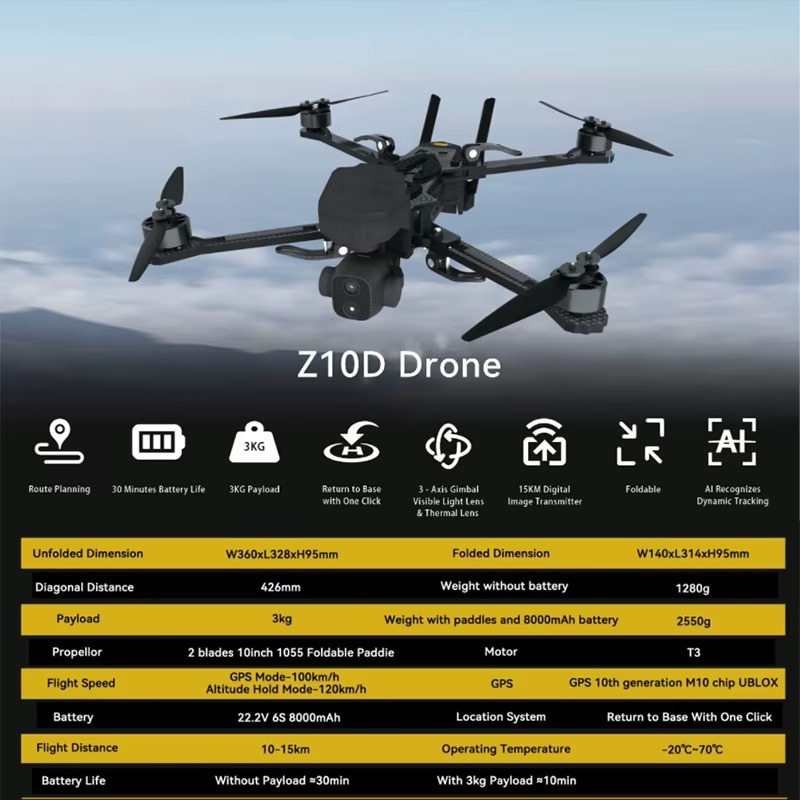 Professional 10-inch FPV Drone: 3–5 kg Payload Capacity, AI Tracking, GPS, and Thermal Imaging — A Racing-Class Drone - Image 3